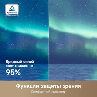 Телевизор Dreame 50K100 - Превью изображения №5 — Интернет-Магазин TECNO.BY