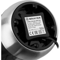 Электрическая кофемолка Brayer BR1183 - Превью изображения №5 — Интернет-Магазин TECNO.BY