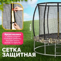 Sundays Favorite Premium 8FT (квадраты, с сеткой, с лестницей) Image #2