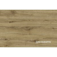 Anrex Kaylas 2S-1 (дуб наварра/эко джелато) Image #3