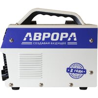 Аврора Стандарт 145 Image #6