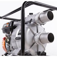 Patriot MP 3065 SF Image #6