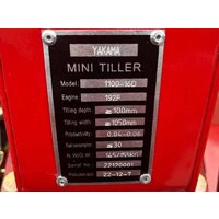 Yakama 1100-16 с ВОМ Image #5