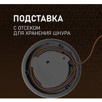 Электрический чайник Weissgauff WK 1730 Inox - Превью изображения №14 — Интернет-Магазин TECNO.BY