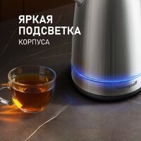 Электрический чайник Weissgauff WK 1730 Inox - Превью изображения №12 — Интернет-Магазин TECNO.BY