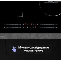 Варочная панель Zigmund & Shtain CI 49.6 B - Превью изображения №6 — Интернет-Магазин TECNO.BY