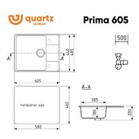 Ulgran QUARTZ Prima 605-07 (уголь) Image #2