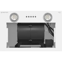 Meferi INBOX45WH Power Image #6