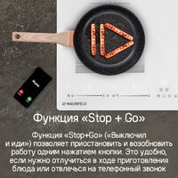 Варочная панель MAUNFELD CVI594SF2BKD Inverter - Превью изображения №15 — Интернет-Магазин TECNO.BY