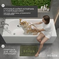 Ванна Roxen Classic 240100-1770 170x70 - Превью изображения №17 — Интернет-Магазин TECNO.BY