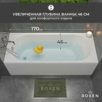 Ванна Roxen Classic 240100-1770 170x70 - Превью изображения №13 — Интернет-Магазин TECNO.BY
