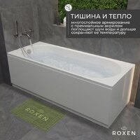 Ванна Roxen Classic 240100-1770 170x70 - Превью изображения №14 — Интернет-Магазин TECNO.BY