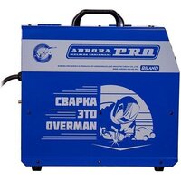 AuroraPRO Overman 1800 Image #7