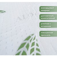 Капризун Джангл Кокос 80x180 Image #5