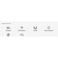 Hankook Ventus Prime 4 K135 215/55R17 94V Image #8