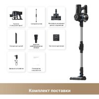 Пылесос Trouver Cordless Vacuum Cleaner J10 VJ10A (международная версия) - Превью изображения №9 — Интернет-Магазин TECNO.BY