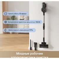 Пылесос Trouver Cordless Vacuum Cleaner J10 VJ10A (международная версия) - Превью изображения №2 — Интернет-Магазин TECNO.BY