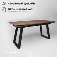 ОКА Сангай 136-196x80x75 (дуб мореный/черный) Image #4