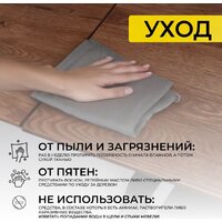 ОКА Сангай 136-196x80x75 (дуб мореный/черный) Image #19