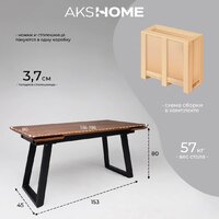 ОКА Сангай 136-196x80x75 (дуб мореный/черный) Image #20