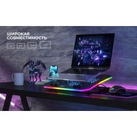 Evolution LCS-01 RGB Image #11