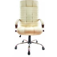 Деловая обстановка Атлант Хром кожа люкс (бежевый) Image #2