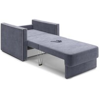 Mio Tesoro Атлантикс (Velutto 52, серый) Image #3