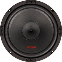 Урал Огонь ОГ-165К