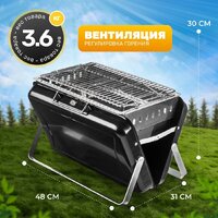 Sundays KY3421 Image #4