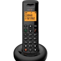 TeXet TX-D4905A (черный)