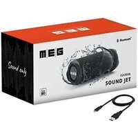 MEG SSA050BL Image #6