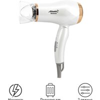 Atlanta ATH-6766 (белый) Image #2