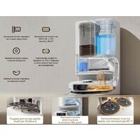 Робот-пылесос Dreame Robot Vacuum L50 Ultra CE RLL53SE (евровилка, белый) - Превью изображения №10 — Интернет-Магазин TECNO.BY