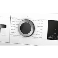 Сушильная машина Bosch Serie 6 WQG1417EPL - Превью изображения №5 — Интернет-Магазин TECNO.BY