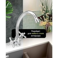 Istok life Luxe 0402.436 Image #3