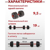 Classmark 2023073720079 Image #8