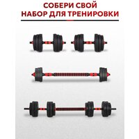 Classmark 2023073720079 Image #6