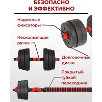 Classmark 2023073720079 Image #7