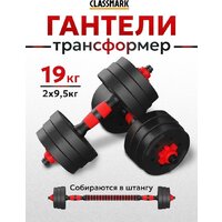 Classmark 2023073720079 Image #5