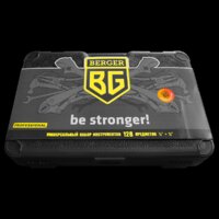 Berger BG128-1214 (128 предметов) Image #8