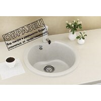 Ulgran U-102 (308 черный) Image #2