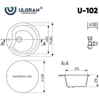 Ulgran U-102 (308 черный) Image #4