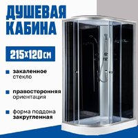 Saniteco SN-120BR 120x80