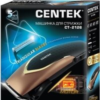 CENTEK CT-2126 Image #4