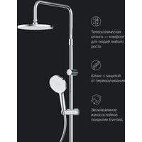 Душевая система  AM.PM X-Joy F0785A700 - Превью изображения №10 — Интернет-Магазин TECNO.BY