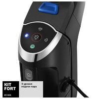 Kitfort KT-555 Image #6