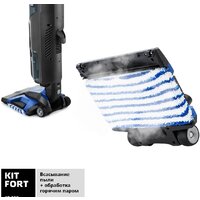 Kitfort KT-555 Image #5