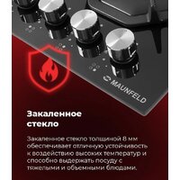 Варочная панель MAUNFELD EGHG.64.2CW/G - Превью изображения №27 — Интернет-Магазин TECNO.BY