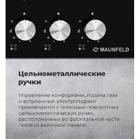 Варочная панель MAUNFELD EGHG.64.2CW/G - Превью изображения №25 — Интернет-Магазин TECNO.BY
