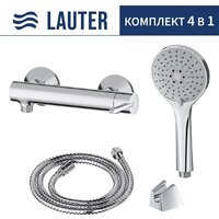 Смеситель Lauter Velvet 21СК9696С с лейкой Living Daisy 21S10167 - Превью изображения №16 — Интернет-Магазин TECNO.BY